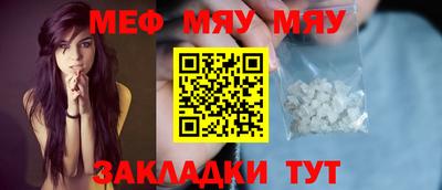 ГАЛЛЮЦИНОГЕННЫЕ ГРИБЫ Ликино-Дулёво