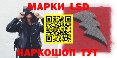 mix Ливны