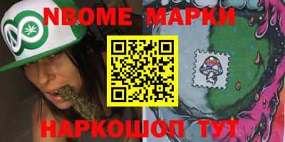 ГАЛЛЮЦИНОГЕННЫЕ ГРИБЫ Ликино-Дулёво