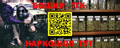 mix Ливны