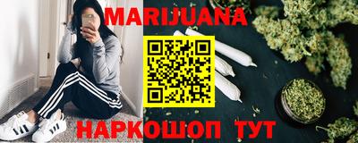 экстази Лесосибирск
