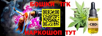 экстази Лесосибирск
