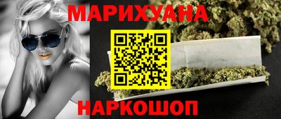 экстази Лесосибирск