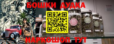 экстази Лесосибирск