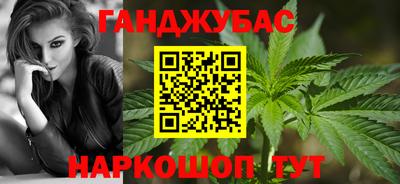 ГАЛЛЮЦИНОГЕННЫЕ ГРИБЫ Ликино-Дулёво