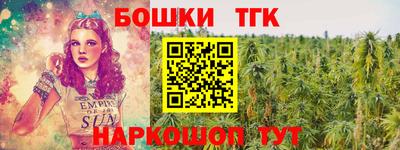 ГАЛЛЮЦИНОГЕННЫЕ ГРИБЫ Ликино-Дулёво