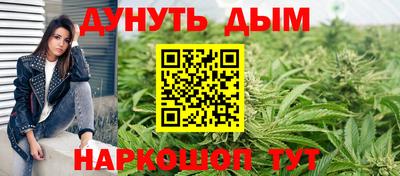mix Ливны