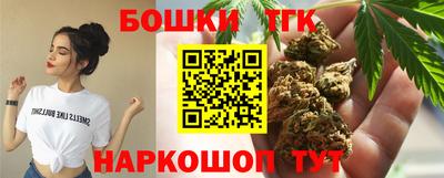 mix Ливны