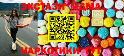 mix Ливны