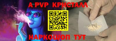 ГАЛЛЮЦИНОГЕННЫЕ ГРИБЫ Ликино-Дулёво
