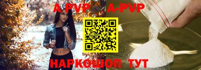 экстази Лесосибирск
