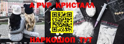 ГАЛЛЮЦИНОГЕННЫЕ ГРИБЫ Ликино-Дулёво