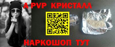 ГАЛЛЮЦИНОГЕННЫЕ ГРИБЫ Ликино-Дулёво