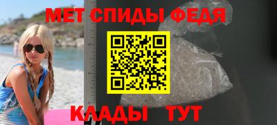 mix Ливны