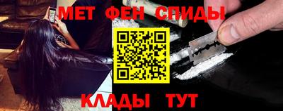 ГАЛЛЮЦИНОГЕННЫЕ ГРИБЫ Ликино-Дулёво