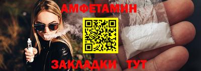 ГАЛЛЮЦИНОГЕННЫЕ ГРИБЫ Ликино-Дулёво
