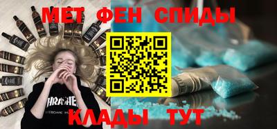mix Ливны