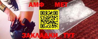 ГАЛЛЮЦИНОГЕННЫЕ ГРИБЫ Ликино-Дулёво