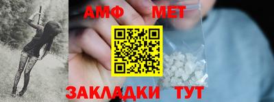 mix Ливны