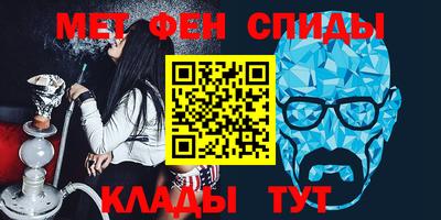 ГАЛЛЮЦИНОГЕННЫЕ ГРИБЫ Ликино-Дулёво