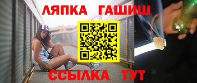 экстази Лесосибирск