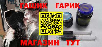 экстази Лесосибирск