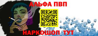 ГАЛЛЮЦИНОГЕННЫЕ ГРИБЫ Ликино-Дулёво