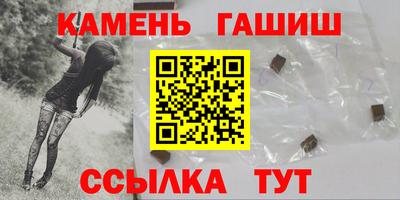 mix Ливны