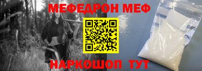 экстази Лесосибирск