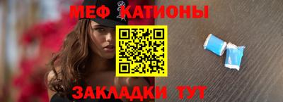 экстази Лесосибирск