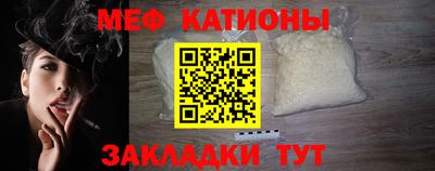 экстази Лесосибирск